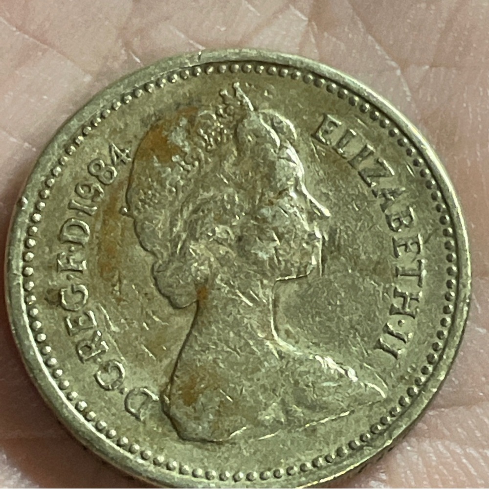 UK British 1984 "Scottish Thistle" One Pound Coin